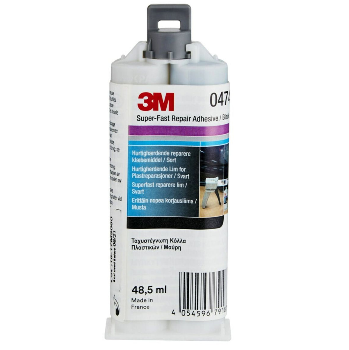 04748 - 3M Colle 3M noire super rapide pour plastiques 48,5ml