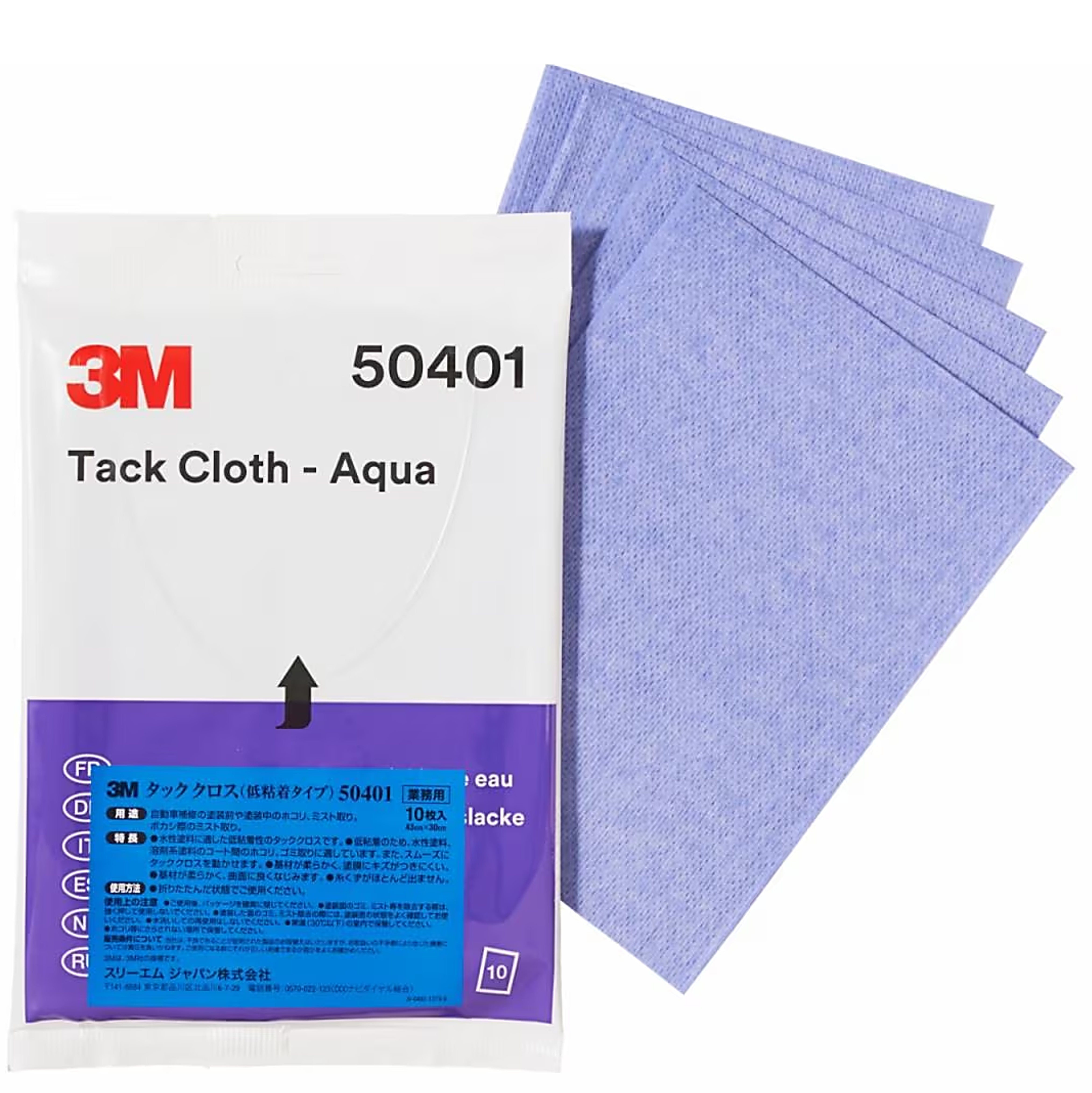50401 - 10 Wischtücher 3M Blau Aqua