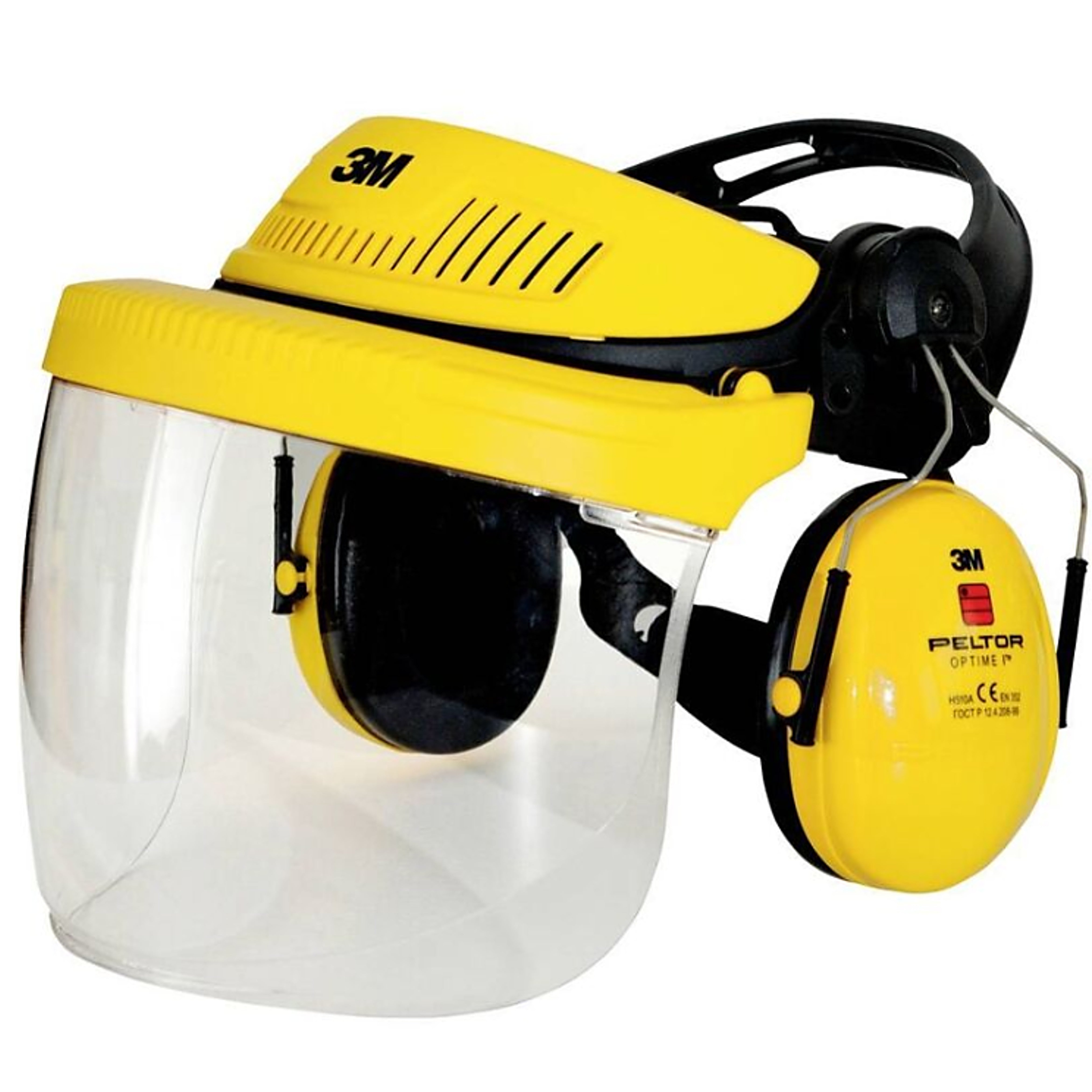 G5V5FGU - Schutzset G500 gelb mit Visier und Gehörschutzhelm