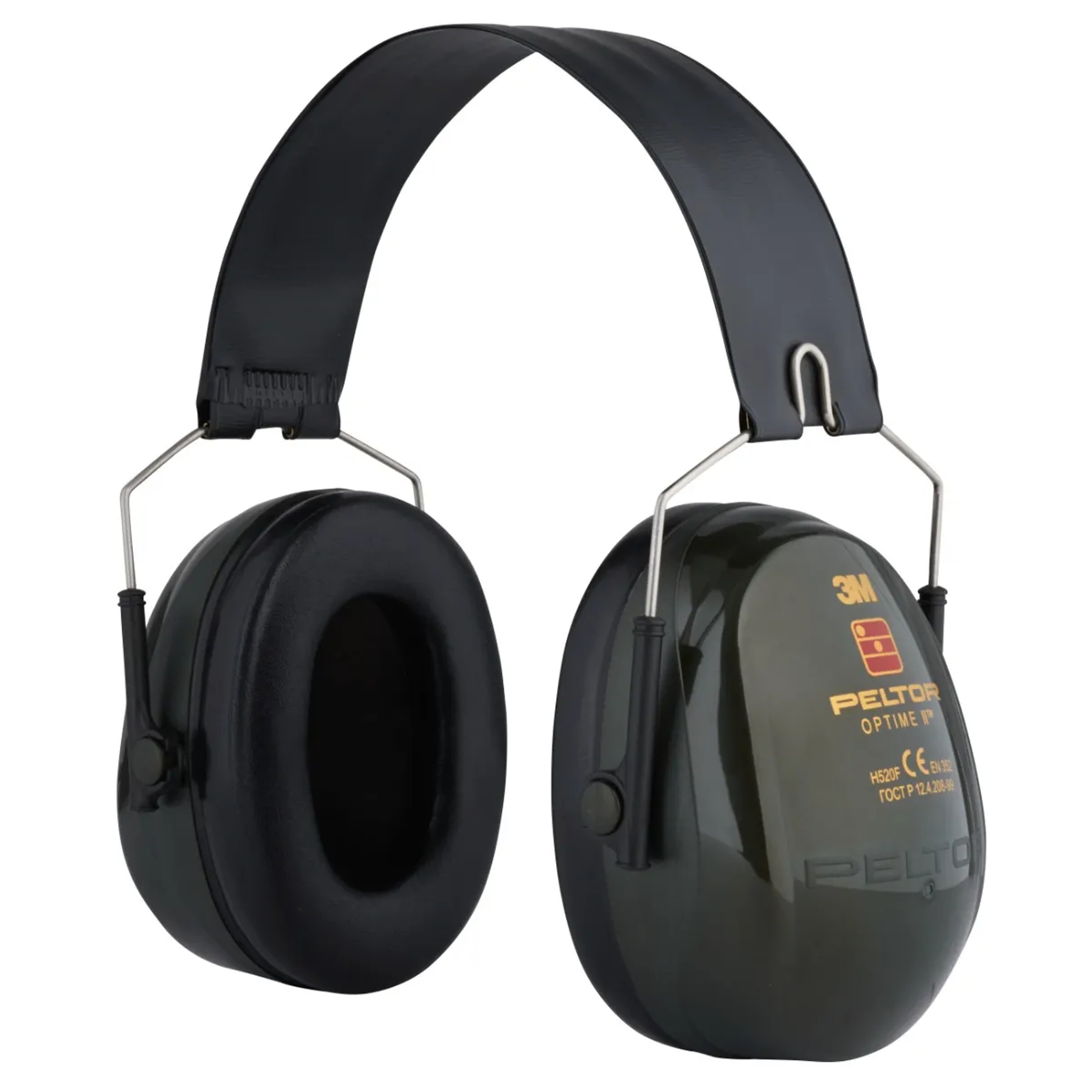 H520A - Gehörschutzhelm 3M Peltor Optime II